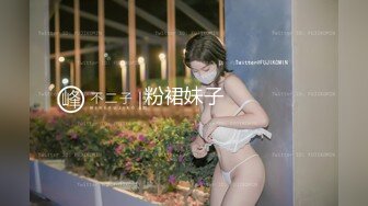 推特大神调教洛丽塔制服女友性爱甄选 玩法多种多样各种操 内射口爆吞精 完美露脸