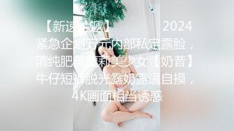 ⚡反差大二学妹⚡很乖很听话的小学妹 开裆黑丝JK裙酒店约炮，对镜自拍骚到没边，书香气息下隐藏着一颗淫荡的心