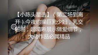 [2DF2]淫过年下之淫荡侄女的新年茎喜 亲舅舅终于上了梦寐以求的模特侄女 - [BT种子]