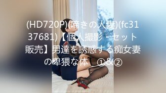 mcdr-735(57mcdr735)[bigmorkal]人妻暴行奥さん、誘ってるようにしか見えねえよ！