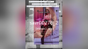 savr00276_2