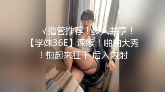 极品清纯女神【箬箬么】，家中卧室背着爸妈自慰，蚊帐里尽情释放自己，粉嫩肥美的穴 (2)