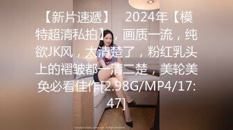 【新速片遞】  澡堂子内部员工专门盯着几个白嫩的美少妇洗澡换衣服2