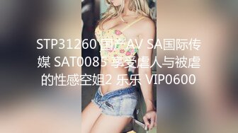 操大屁股97女孩