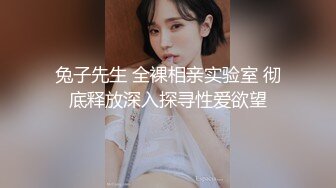 夜店蹦迪酒后操性格刚烈爱曝粗口的美女