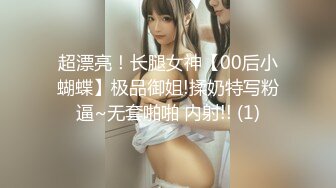 029西安调教少妇     收小m