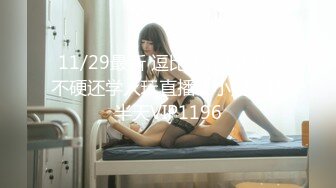  2023-02-04 冠希传媒GX-017强上弟弟的巨乳姐姐