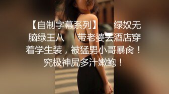 妈妈高潮了一直要。妈妈：好舒服啊，干嘛呀快点插进来，搞得我痒死了讨厌。儿子：想让儿子操啊？那就快说，这是儿子出来的地方！