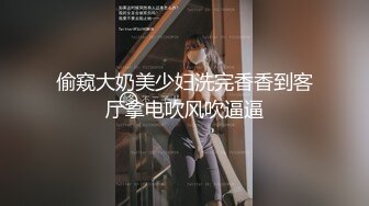 2022-12-21【无情的屌丶】大奶肥臀美御姐，一进来就推到调情，跪地舔弄大屌