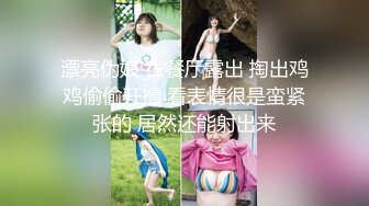 [原y版b]_0954_小x妹m_自z慰w_20220307