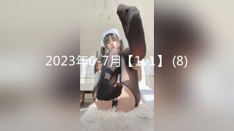 CP-018 艾瑞卡 茶茶 私人泳池无套进入 狂点映像 x 麻豆传媒映画