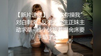 玩女友的臀部