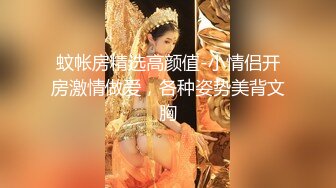 【新速片遞】 红边黑丝高跟大奶美少妇 我坐死你 喜欢我这肉肉的白虎大馒头逼吗 上位猛怼差点把鸡吧坐断 