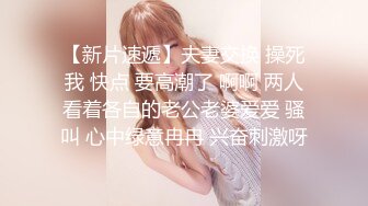 ❤️极品反差婊❤️清纯可爱甜美的小婊砸，无码小嫩逼，被大屌男友狂艹，内射入逼逼内