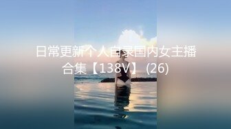 新人！大学生下海~又骚又漂亮~【贝贝】美乳爱心奶~爱了，青春气息扑面而来，兄弟们动心吗