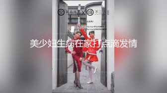 原创反差婊，精盆母狗，推特巨乳肥臀淫妻【姬芭查比莉】订阅私拍，公园超市户外人前露出啪啪呻吟声让人受不了 (3)