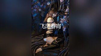 高颜值御姐【吸精小奶猫】 露露宝贝 璐璐【116V】 (21)