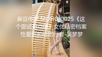 金秘书 【边走边尿】烧婊子 橙子橙子+金秘书虾米 8月会员福利(3)