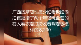 STP34225 气质尤物女神《米菲兔》淫荡新娘新婚当天和伴郎旧情复发白丝足交性爱女上位干射伴郎数次