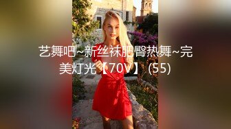 STP32078 爱豆传媒 ID5321 海天盛筵游轮party淫乱5P 孟若羽 VIP0600