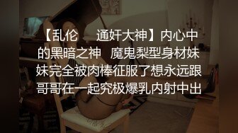 ❤️极品骚货护理师女友被极品渣男曝光