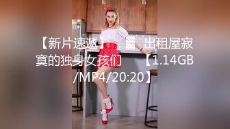 STP17701 【淫荡大小姐】之疯狂性爱一泊二日 豪乳丰臀女神竟在车里一次被司机和他小弟连操 口含双屌尽情轮番泄欲