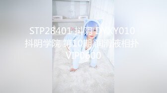 2800网约外围，阴毛好多，一舔逼爽得乱耸，白浆把套子都搞白了