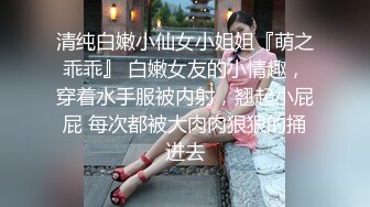 观众不信要看逼，甜美婴儿肥美女，肉感身材大肥臀，掰穴特写淫语骚话不断