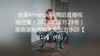 国产AV 天美传媒 TM0117 致命女人 苡若