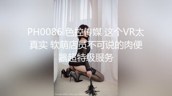  校园霸凌-脱光月经期女同学衣服并用筷子插入她阴道,还强迫她把自己流的月经吃掉