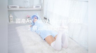 《极品CP魔手外购》美女如云坑神潜入某写字间女厕实拍超多漂亮小姐姐方便，前后位逼脸同框亮点多，高冷气质女神透明内裤性感阴毛