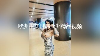 ⚫️⚫️重磅！高人气PANS头牌女神模特【西门小玉】大尺度私拍视图二弹，各种露奶露逼情趣装，亮点是摄影师全程PUA对话3