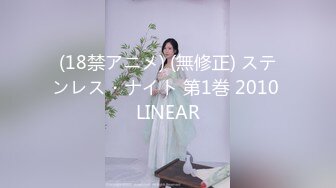 大神原创,幽会极品身材喷水女娇娃,身材太顶了,人间完美炮架,KTV唱歌後入内谢