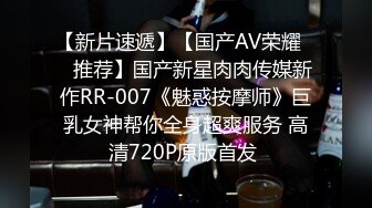 STP25183 精东影业JD-097妹妹的性教育 哥哥偷看AV 妹妹献身说教 VIP2209