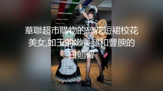 《萤石云破解》上帝视角偷窥小情侣各种姿势啪啪连干两炮