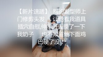 写字楼女厕偷拍短发红唇美女✿小肥鲍已经被搞得很黑了