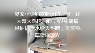 035_(no_sex)20230822_大一新生首播试镜