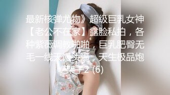 800元约战气质长腿瑜伽女,暴力撕烂黑丝袜,后插式干的嗷嗷叫！