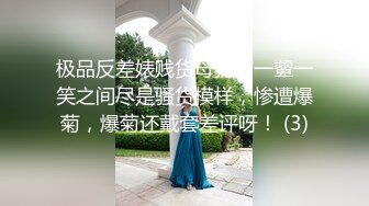 凄美少妇给我口