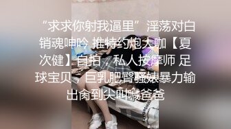 抖音 王在在 良家顶级美女 露脸露点 一对一 发骚勾引反差 (2)