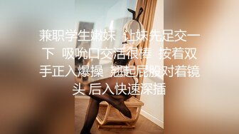 小年轻夫妻秀，带个眼罩给老公口交慢慢口估计干多了硬不起来，掰穴特写超粉鲍鱼