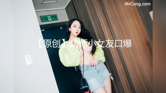 国产麻豆AV 番外 麻豆番外「杏吧x麻豆特别企划」空降女优之海岛浪漫篇章 音画同步 宁洋子