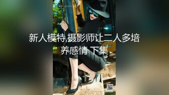 台湾模特身材淫趴女网黄「Mia」OF淫乱私拍 约炮、女奴百合、独占裸聊、性爱角色扮演、多人乱交【第五弹】 (1)