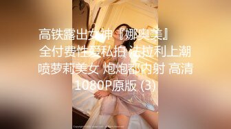 STP22824 170CM双马尾嫩妹男友不在家自慰秀  道具挺多站立假屌抽插  玻璃棒大黑牛双管齐下  卫生间马桶上大量喷水