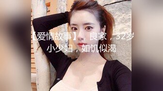 大奶骚熟女！带姐妹一起双飞！主动骑乘位操的奶子直晃，双女轮流操，客厅干到厨房爽翻