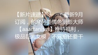 优雅气质尤物御姐女神✿性感人妻黑丝M腿制服诱惑 用大肉棒彻底满足闷骚女神的渴望，从矜持的呻吟到放荡的淫叫