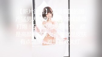 果冻传媒91PCM-006激战变态导演