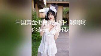 吐血推荐神似范冰冰的E奶魔鬼身材女神大尺度写真