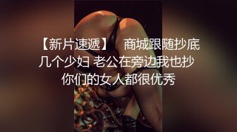 [survive] 偷盗的女高中生 作为惩罚被浓厚做爱中出 [中文字幕]