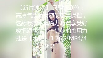 露脸3p，女友跟闺蜜一起操 第四部